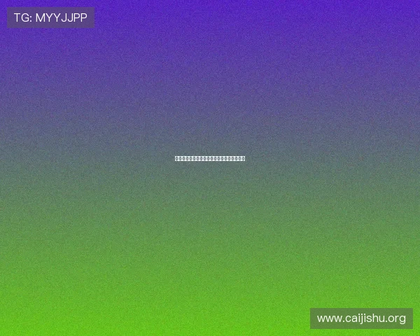 南宫线上官方入口官方渠道登录步骤详细介绍