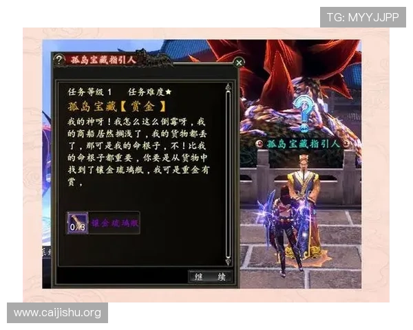 壹号app南宫集团为玩家提供的优质服务与多样化游戏内容全面解析