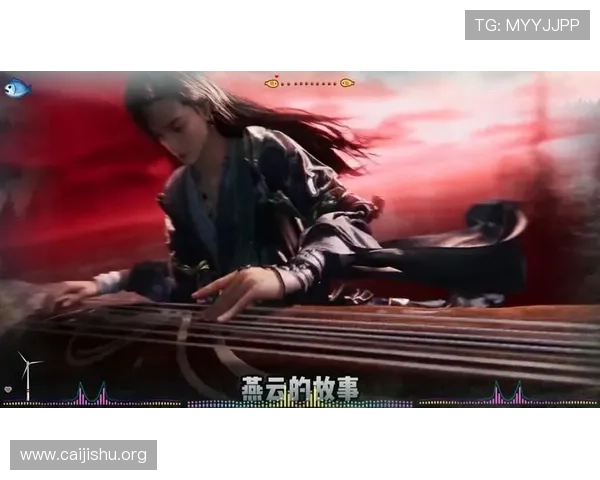 张富贵燕云十六声：详细介绍角色设计背后的艺术理念与创作过程