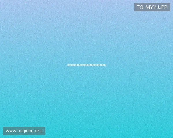 澳门赌场骰宝策略分析揭秘高胜率玩法技巧助你在赌场中获胜